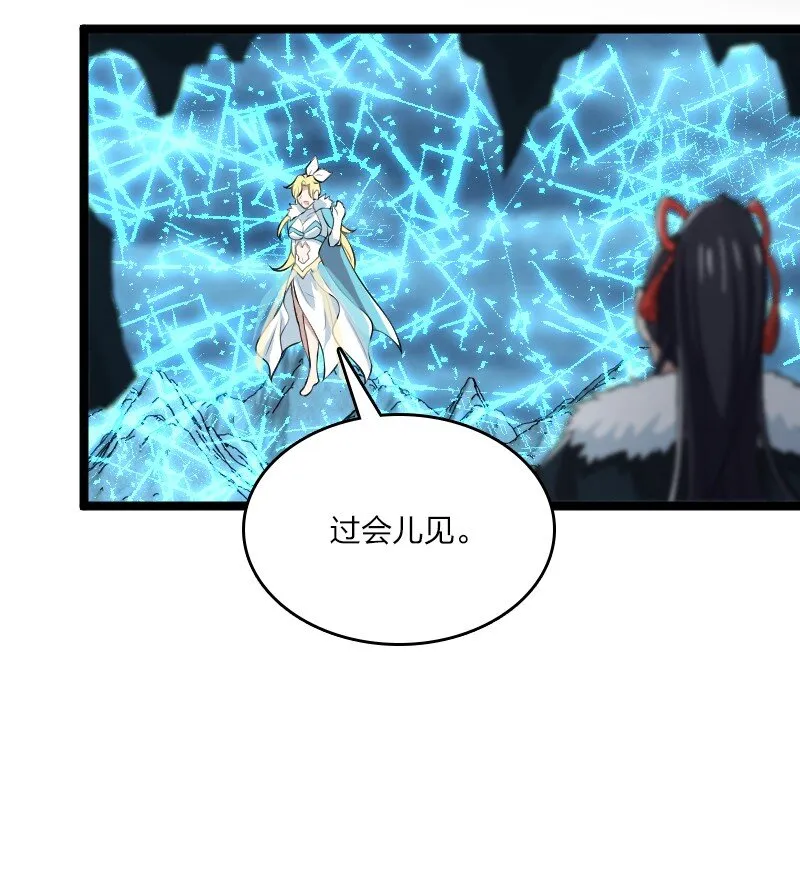 174 存在 第37页