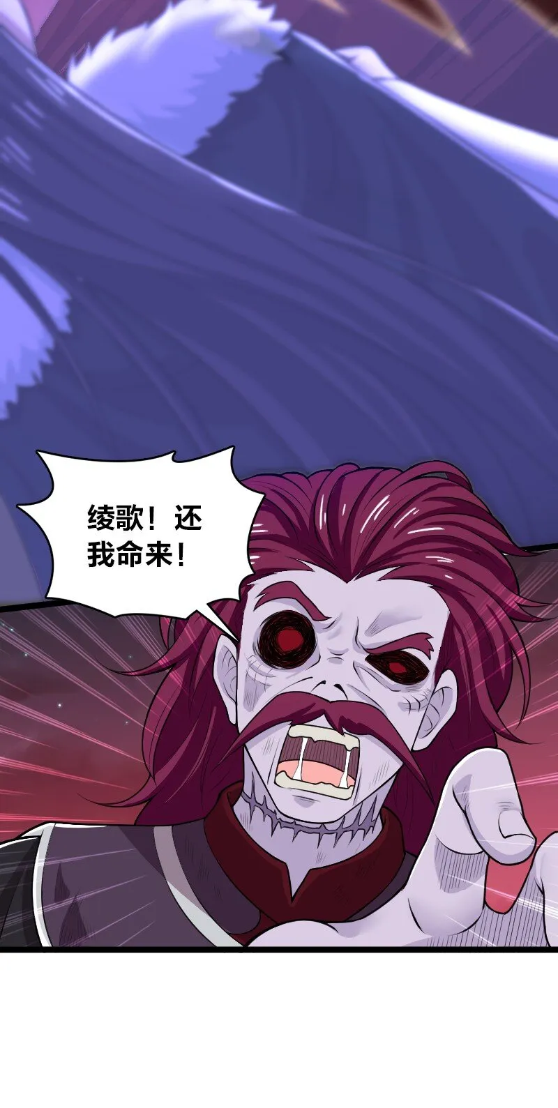 174 存在 第43页