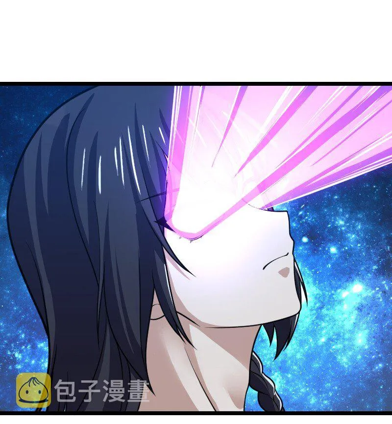 190 我在 第10页