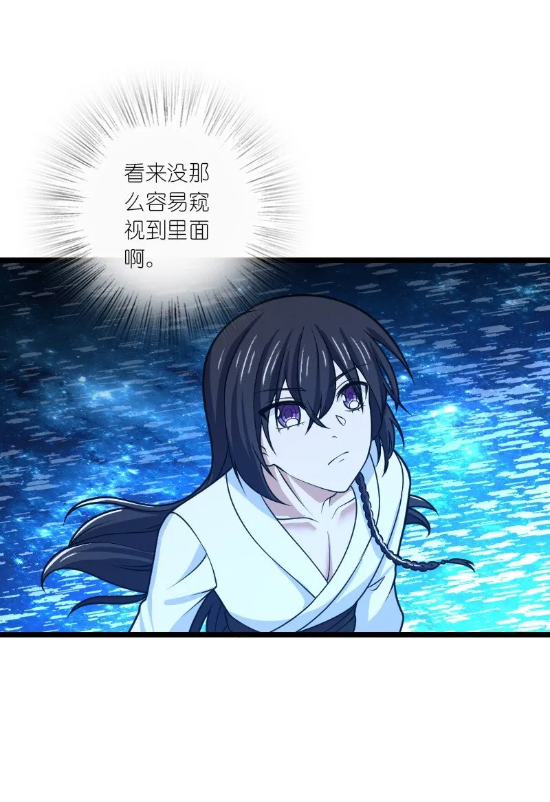 190 我在 第13页