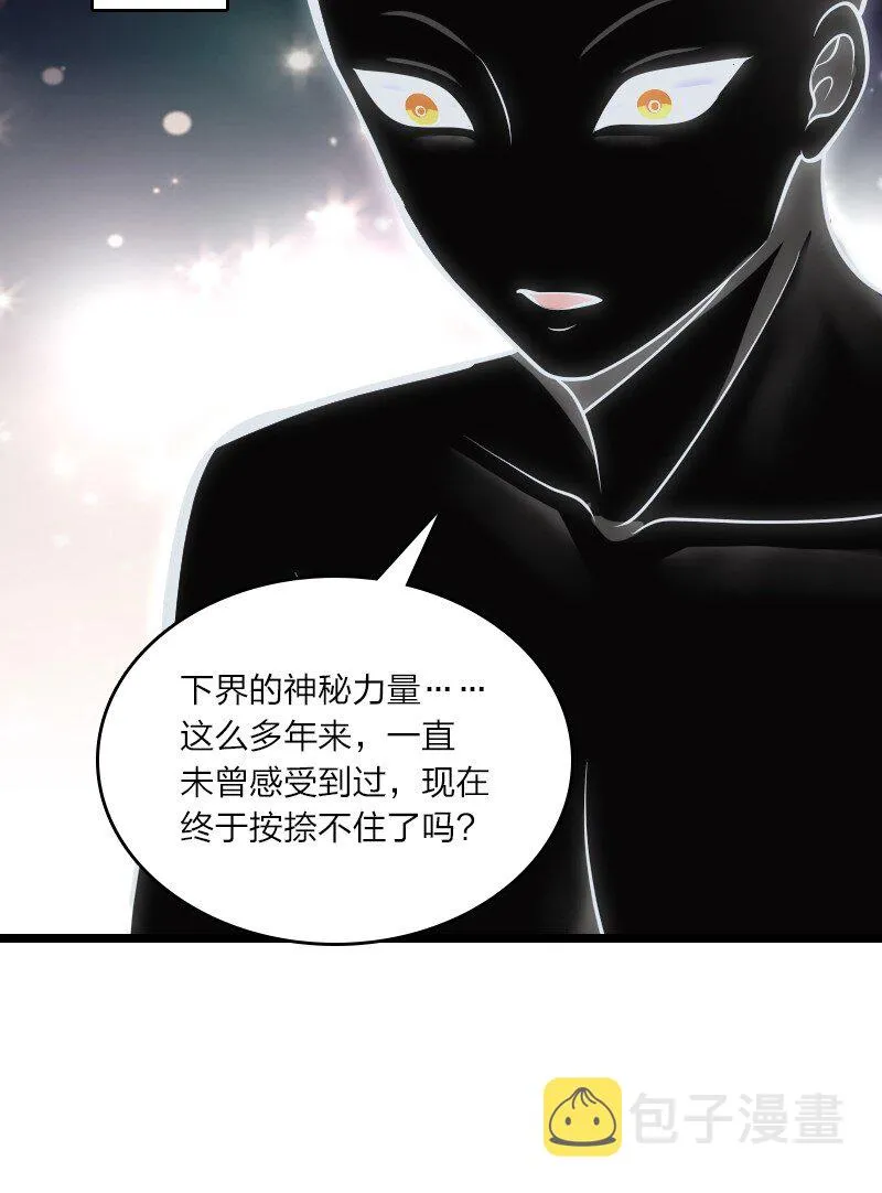 190 我在 第17页