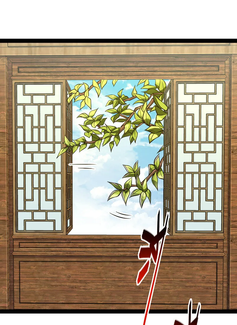 193 木莹 第9页