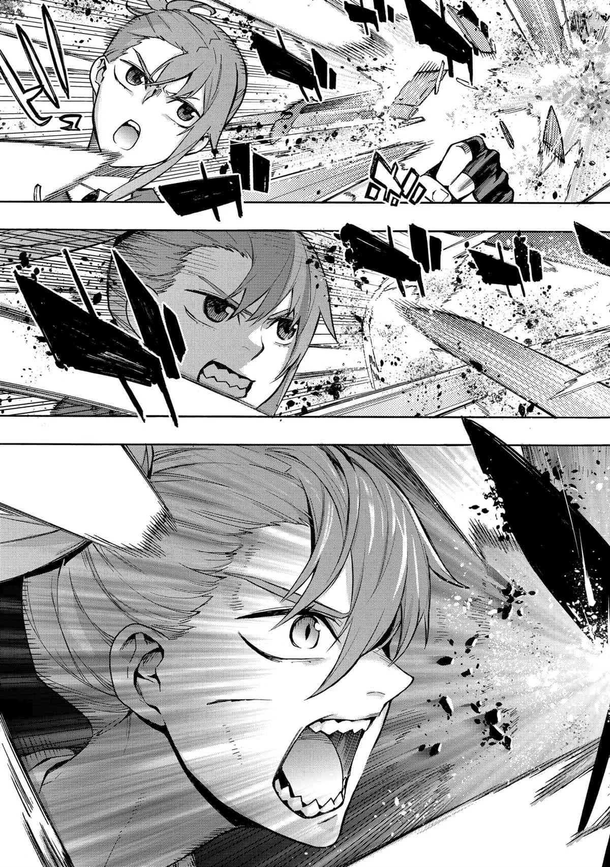 第41话 第11页