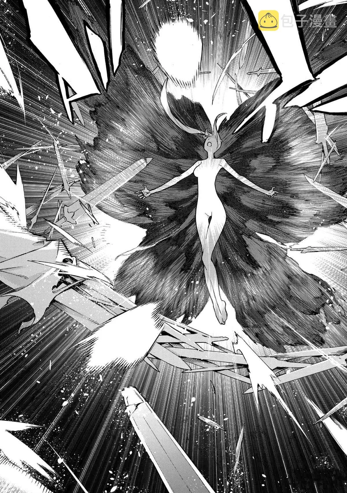 第65话 第16页