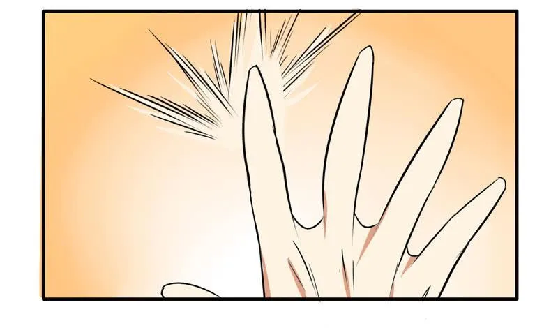 第3话：真爱面具 中 第3页
