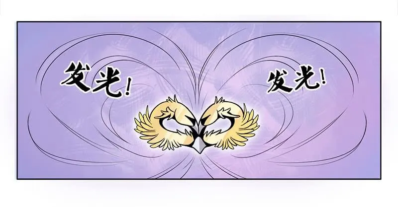 第5话：最重要的东西 上 第13页