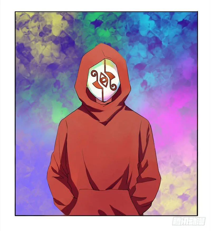 第5话：最重要的东西 下 第12页