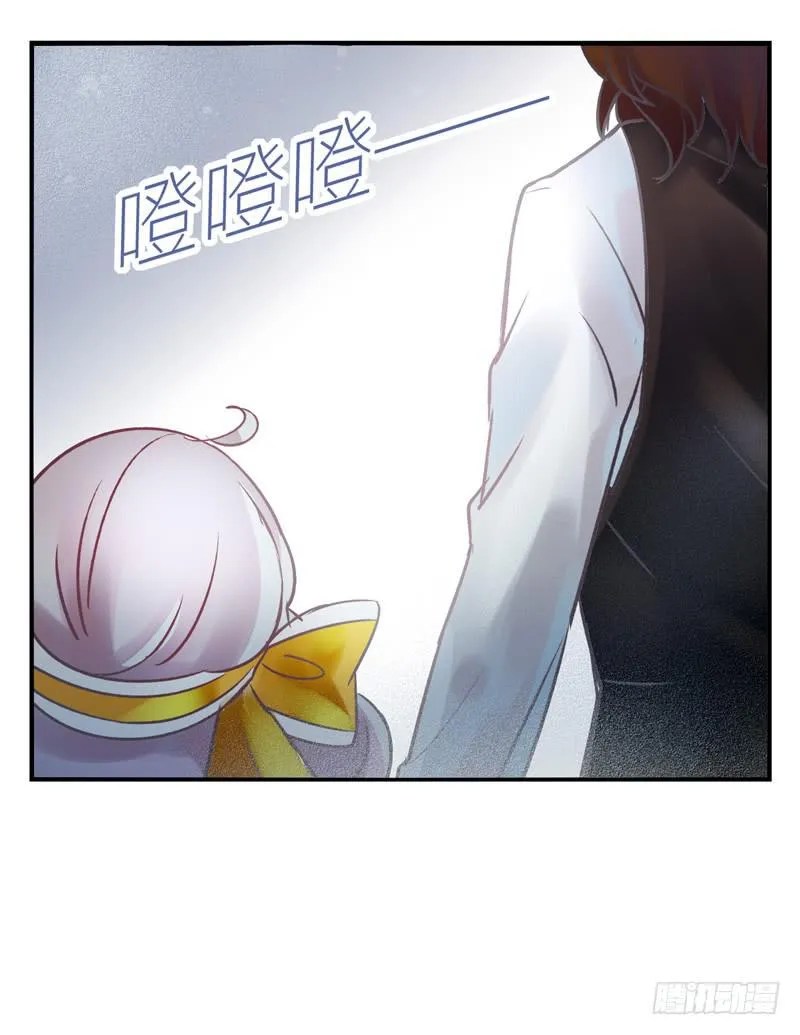 第10话：知心面具01 第27页