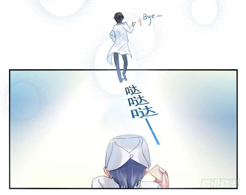 第14话：神袛面具01 第19页