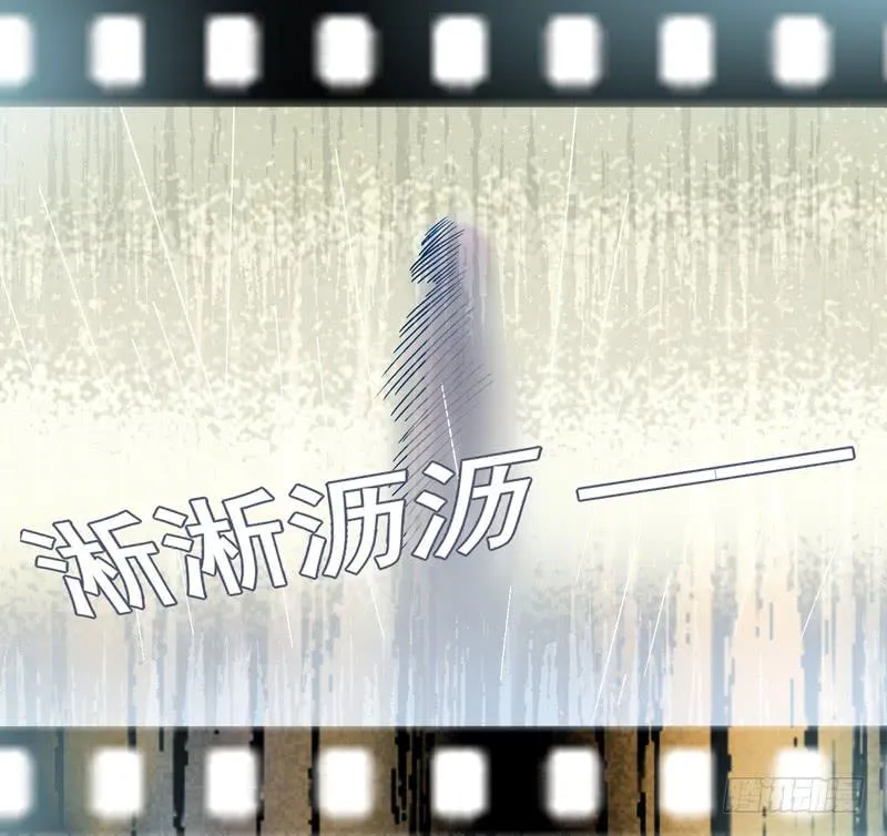 第18话：彼岸花面具02 第15页
