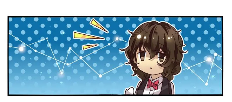 第44话：四叶草面具01 第3页
