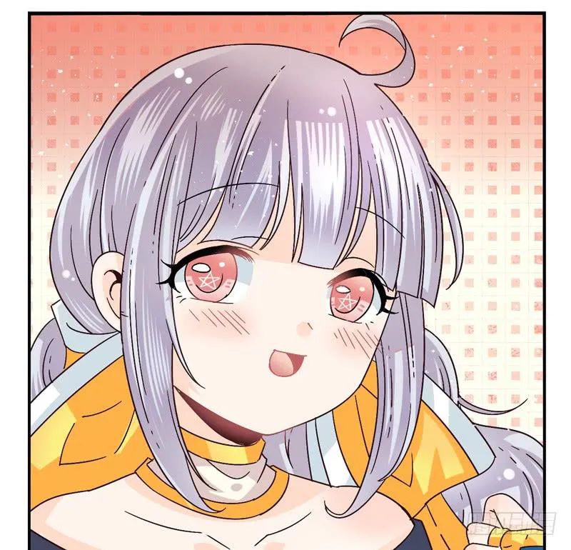 第44话：四叶草面具01 第33页