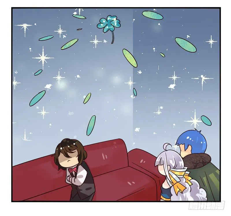 第45话：四叶草面具02 第14页