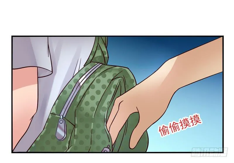第48话：十谎面具01 第12页