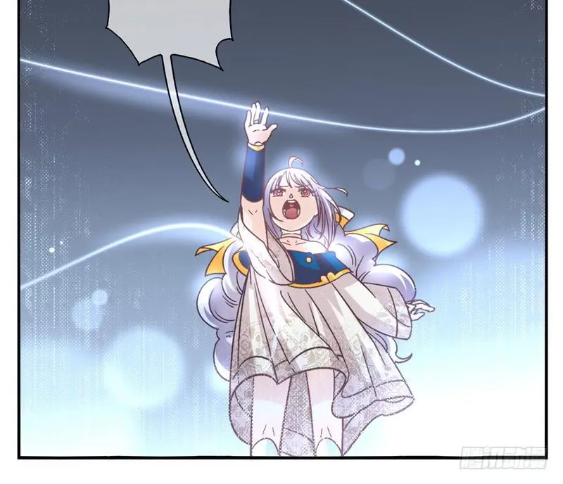 第56话：镜界面具03 第5页