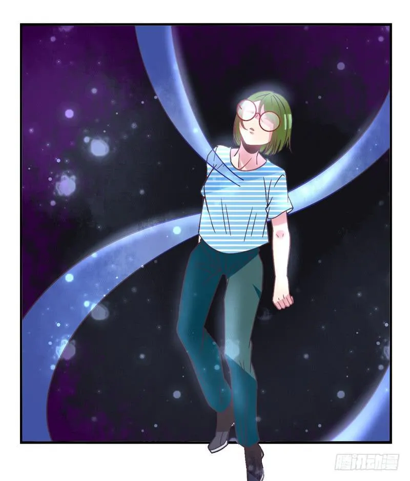 第56话：镜界面具03 第12页