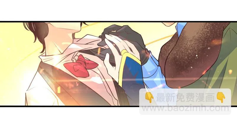 第62话：时光面具01 第7页