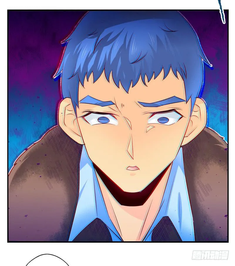 第66话：时光面具05 第8页