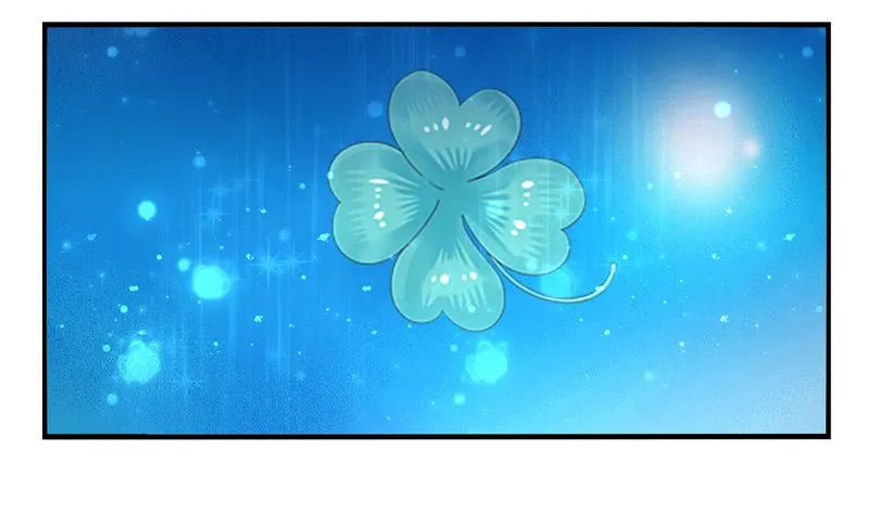 第68话：密匙面具01 第31页