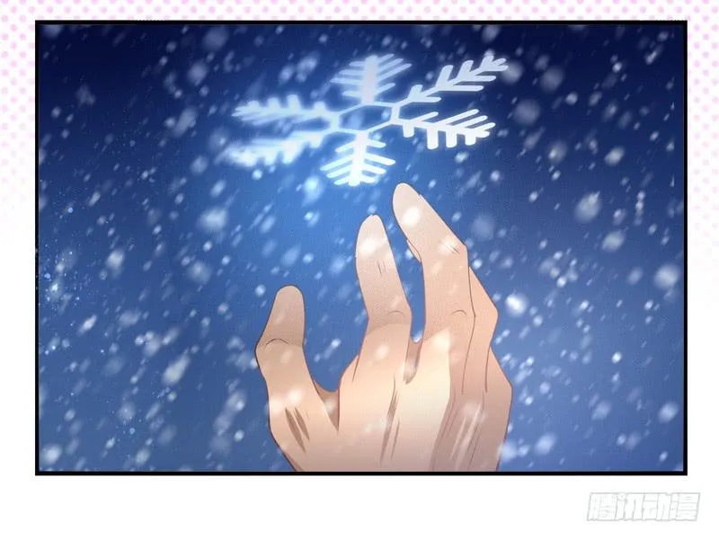第69话：密匙面具02 第18页