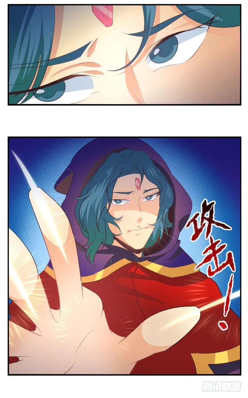 第72话：密锁面具03 第16页