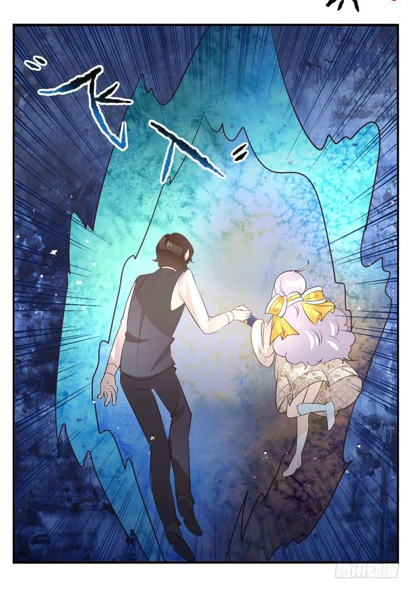 第73话：完结篇 第15页