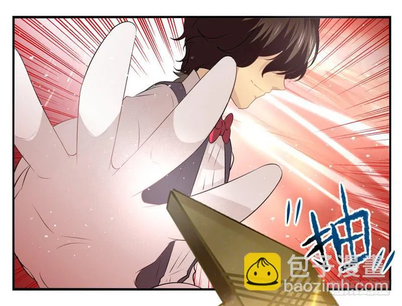 第73话：完结篇 第48页