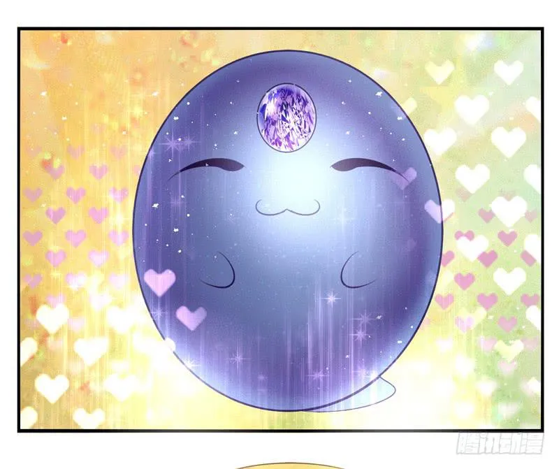 第73话：完结篇 第53页