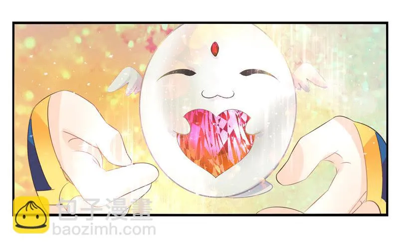 第73话：完结篇 第56页