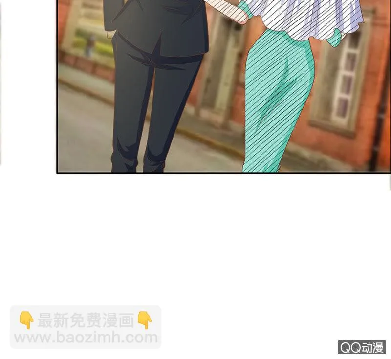 12话 原来你也在这里 第44页