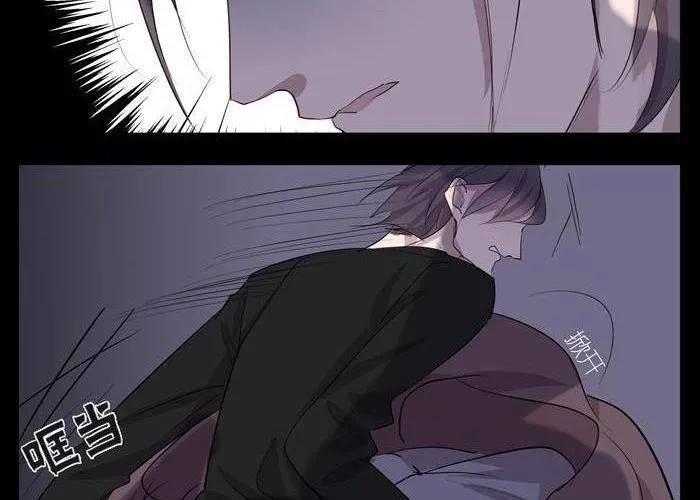 第21话 彼此的救赎 第32页