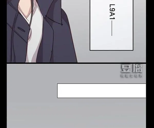 第10话 任何时候，不要犹豫 第9页