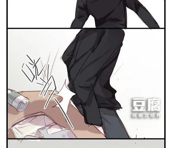 第8话 会被杀死的，就是我 第28页
