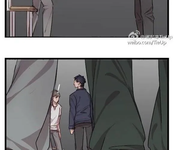 第4话 无法欺骗的你 第8页