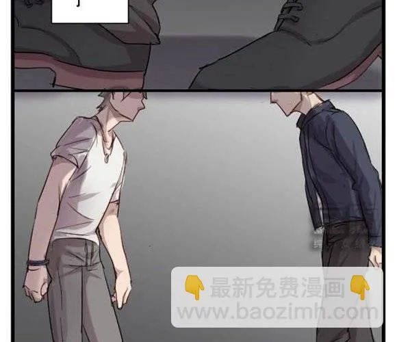 第4话 无法欺骗的你 第16页