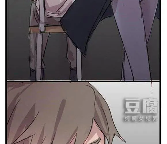 第3话 与你相逢 第66页