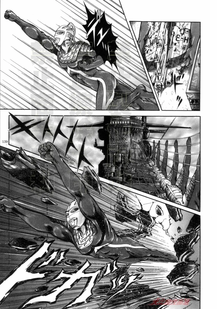 第08话 第15页