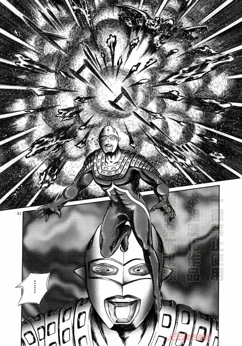 第03话 第14页
