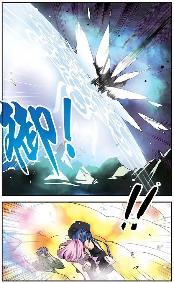 第87话 内部破坏 第7页