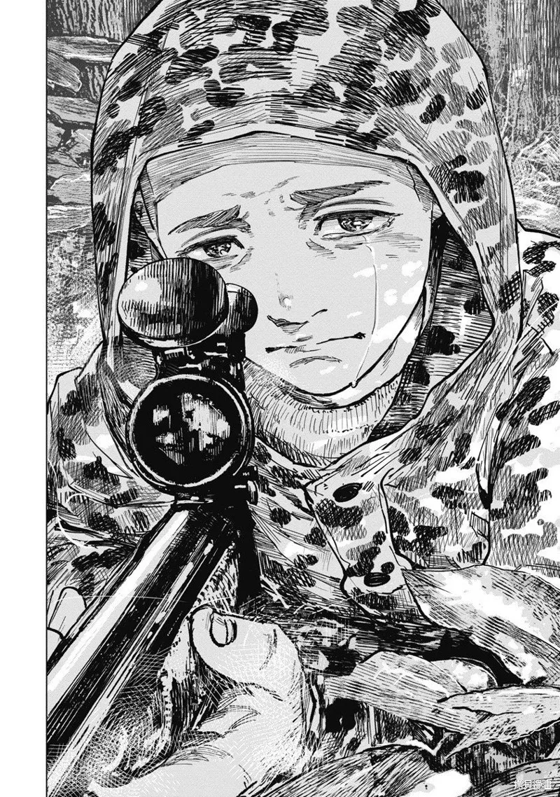 第67话 第9页