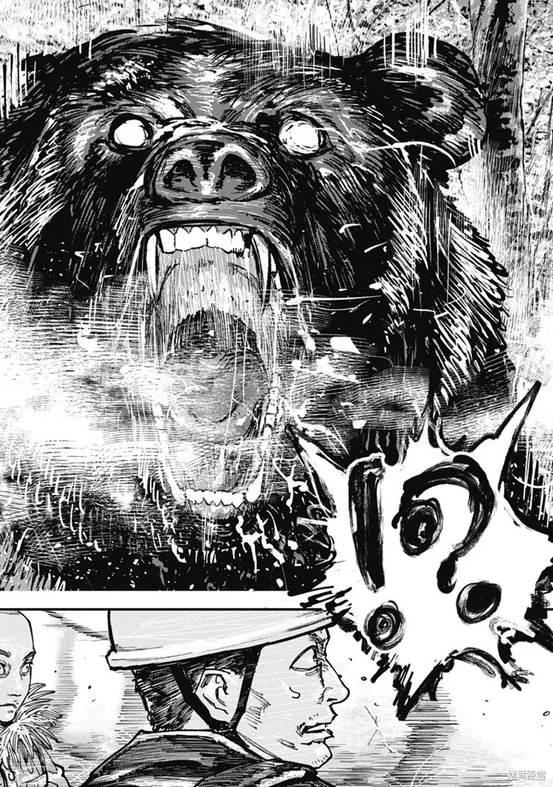 第03话 第14页