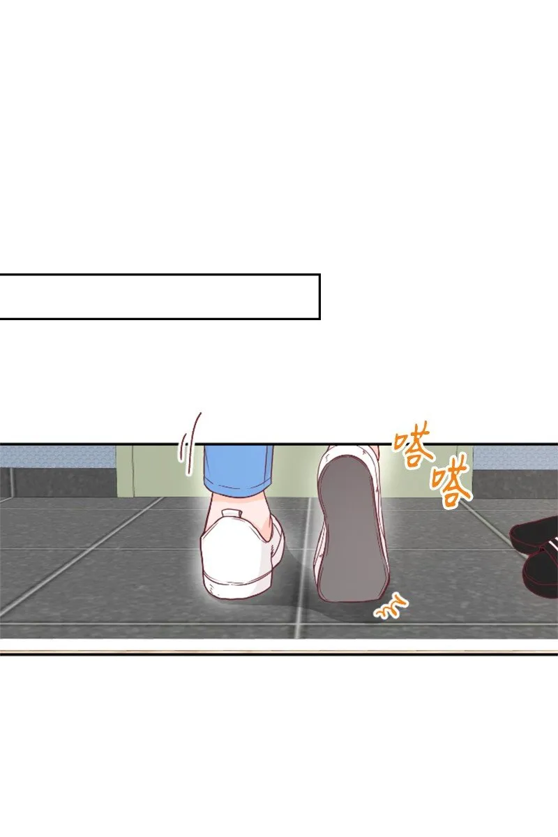 01 路边的燕子 第20页