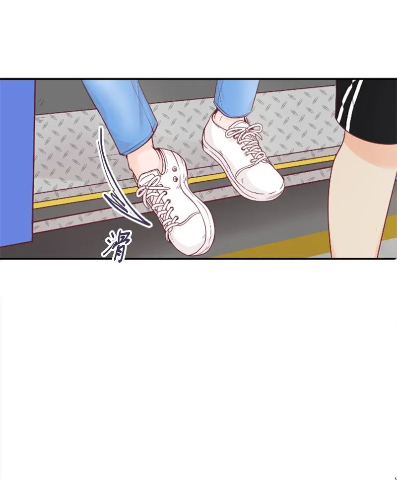 01 路边的燕子 第29页