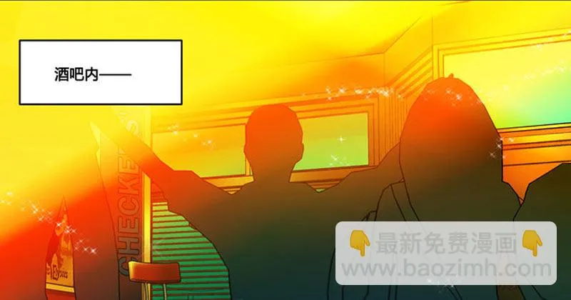 漫画家剪辑版035 第18页