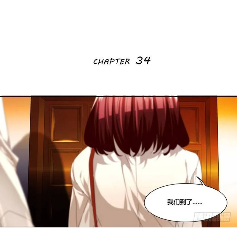漫画家剪辑版034 第1页