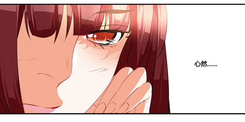 漫画家剪辑版034 第10页