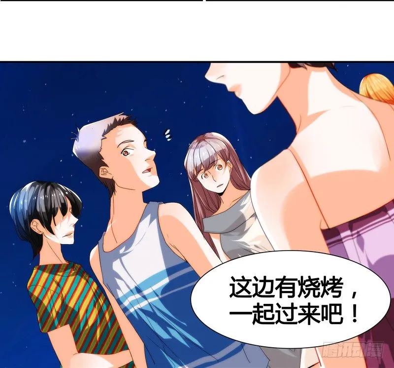 剪辑版020 第5页