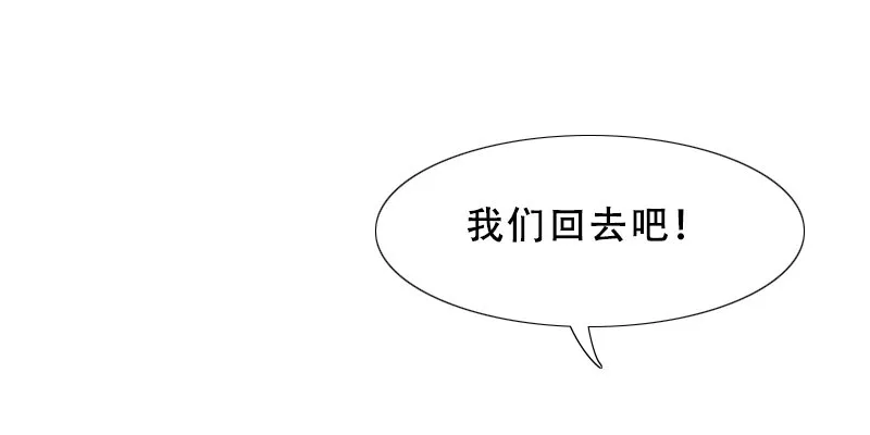 剪辑版020 第15页