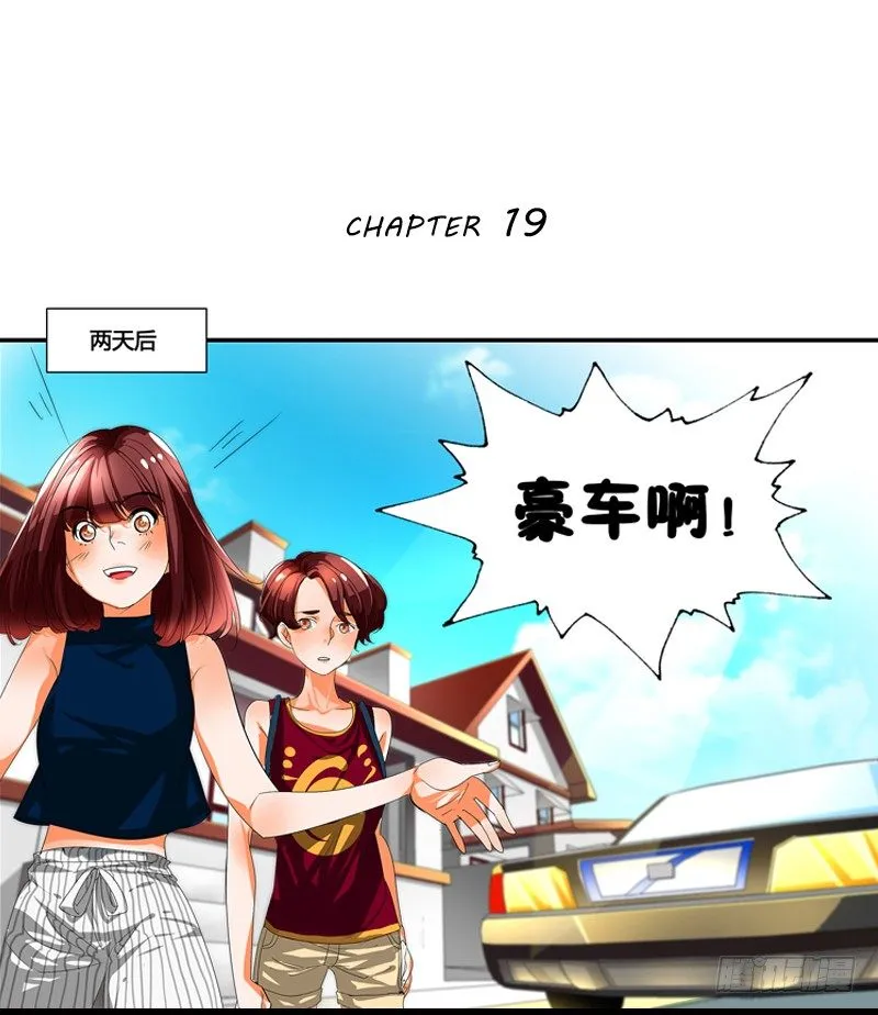 剪辑版019 第1页