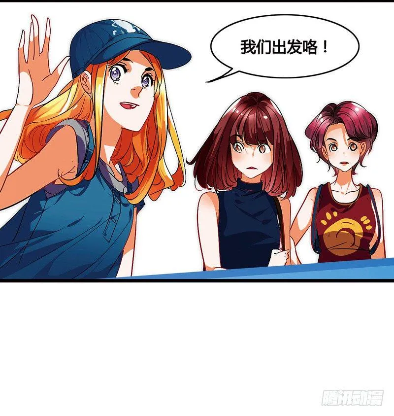 剪辑版019 第3页